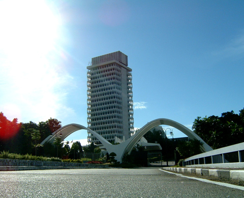 UK Delegation Visit to the Parliament of Malaysia and Singapore listing image